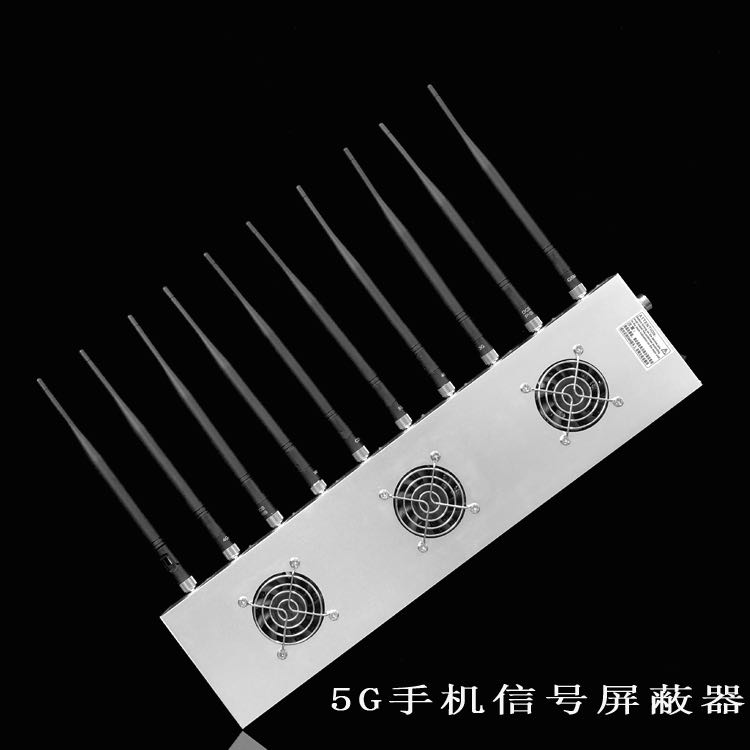 杨陵外置10天线移动通信干扰器