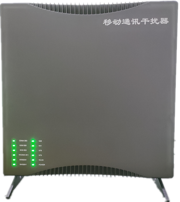  杨陵信令级放装型数字移动通信干扰器