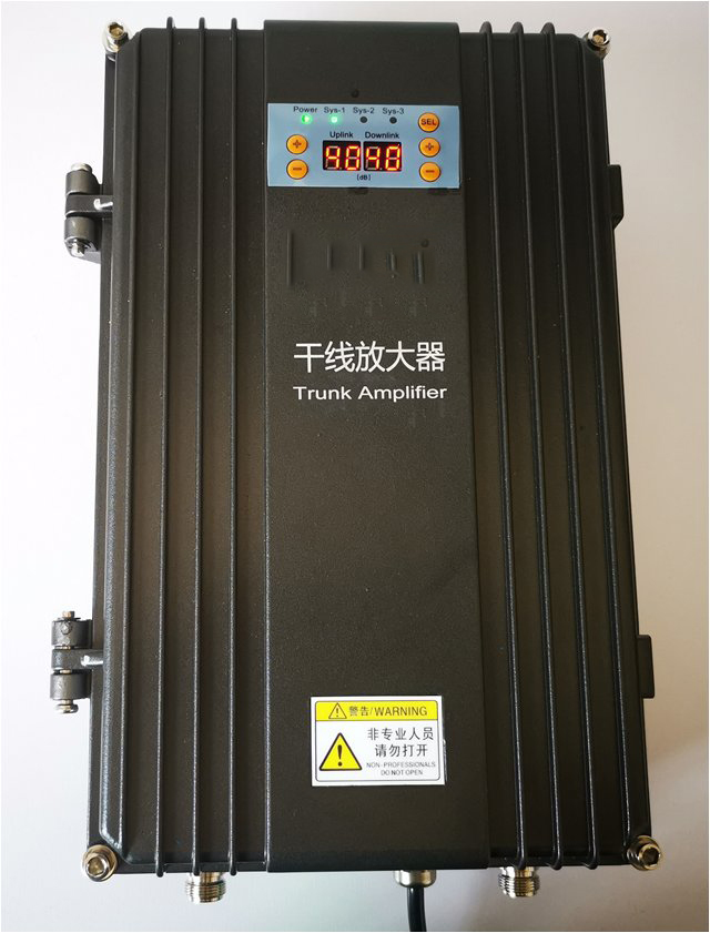  杨陵FM调频广播双向干线放大器